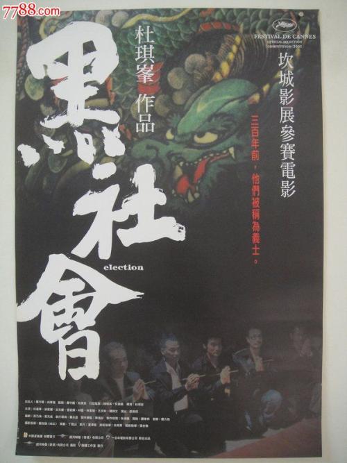 哪里能办理加拿大结婚证